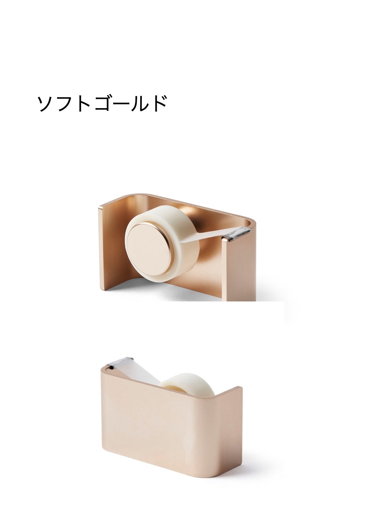 LEXON (レクソン) CITY TAPE DISPENSER アルミニウム製テープ