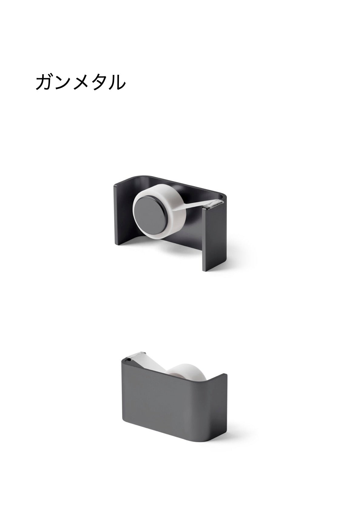 LEXON (レクソン) CITY TAPE DISPENSER アルミニウム製テープ