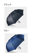 画像をギャラリービューアに読み込む, LEXON (レクソン) MINI HOOK フックハンドル付き　折りたたみ傘  折り畳み傘
