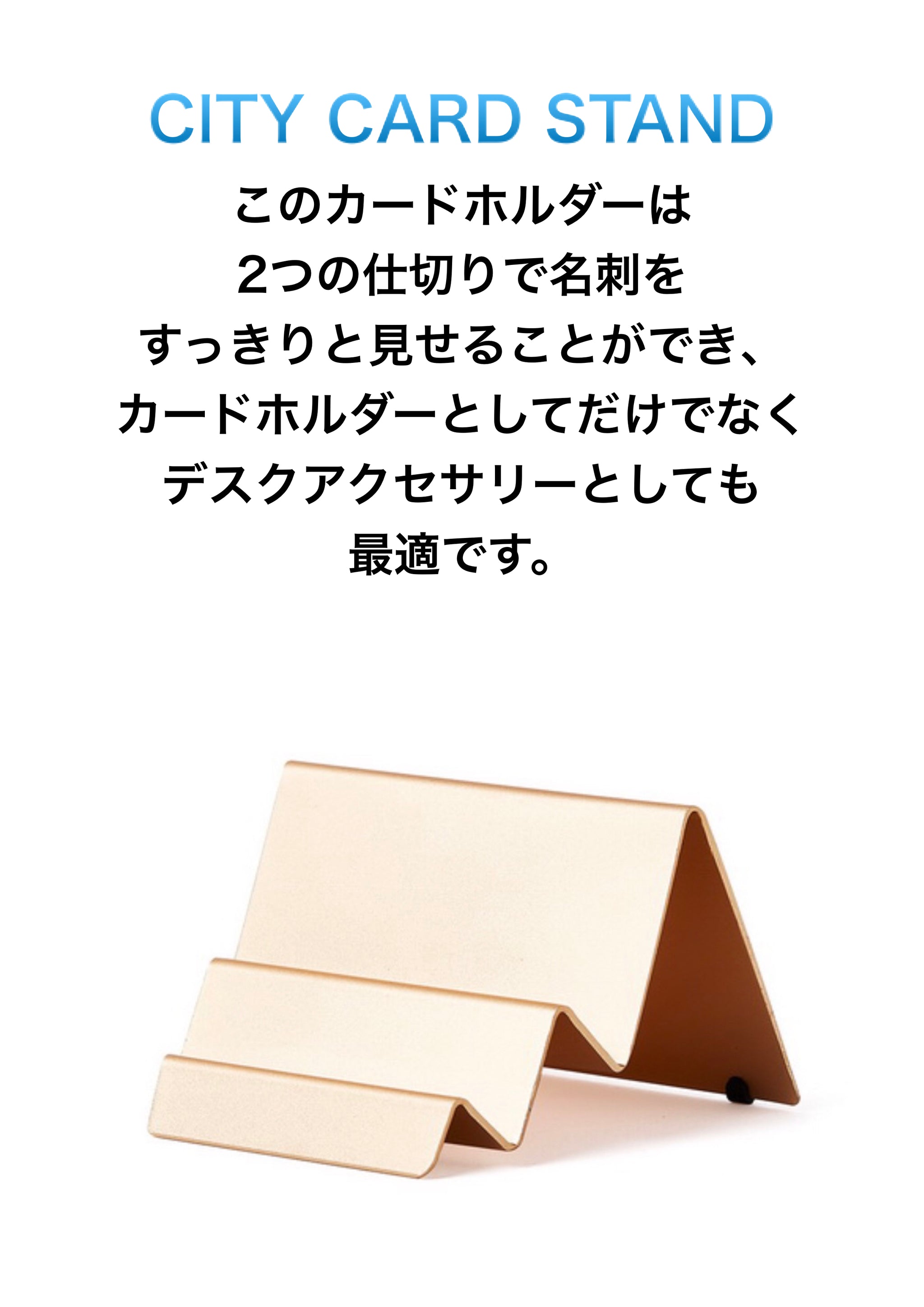 LEXON （レクソン）CITY CARD STAND カードホルダー ‎LD137 – LEXON JAPAN